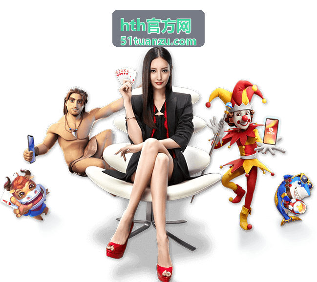 hth官方网 潮玩盲盒收藏封面